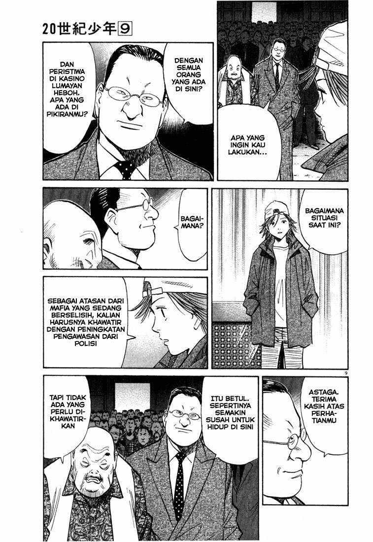 20th Century Boys Chapter 96