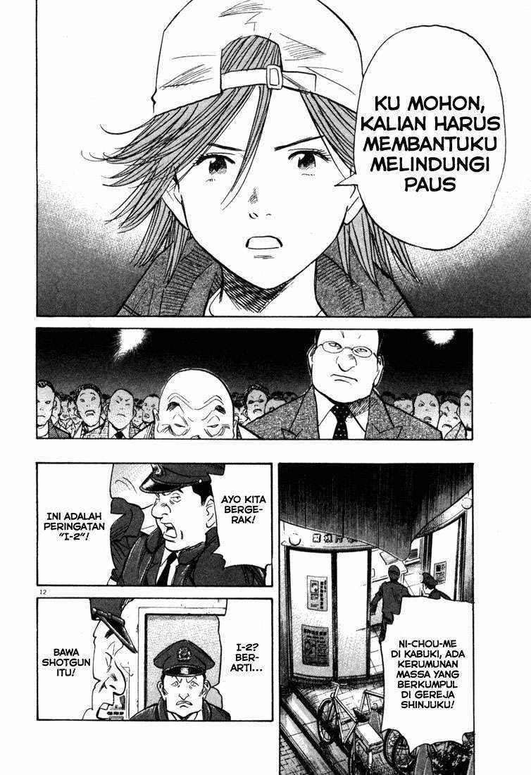 20th Century Boys Chapter 96