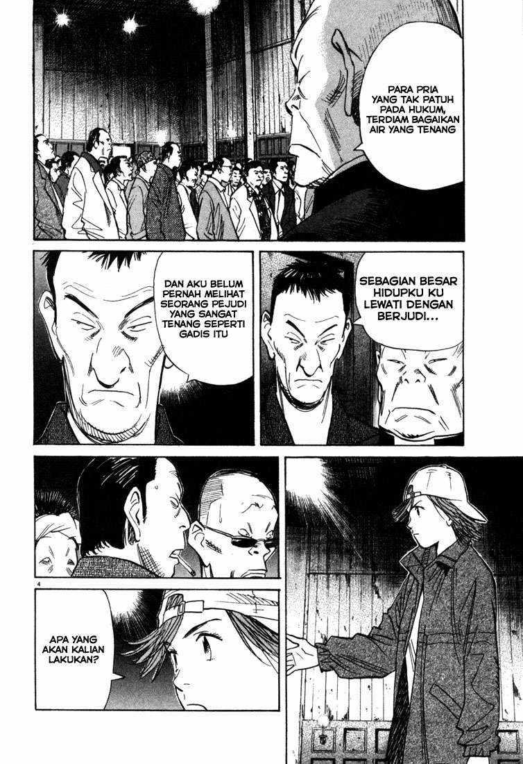 20th Century Boys Chapter 96