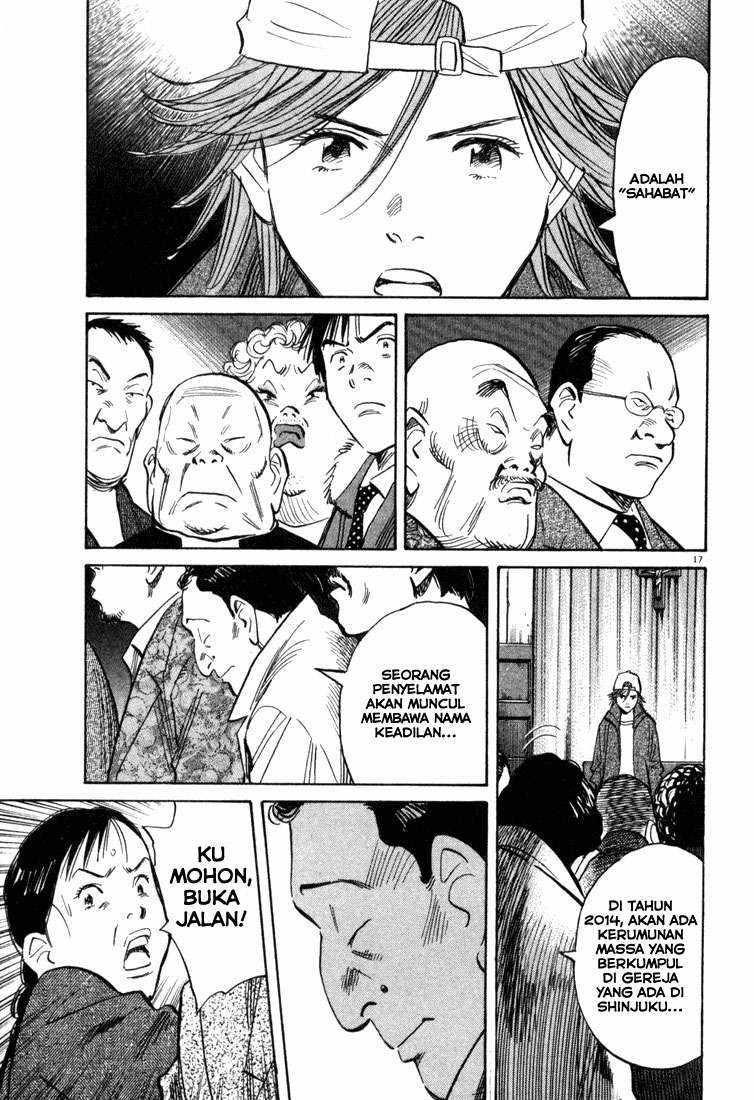 20th Century Boys Chapter 96