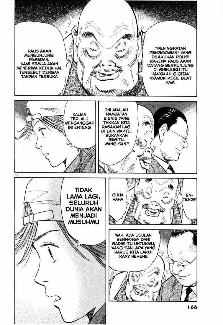 20th Century Boys Chapter 96