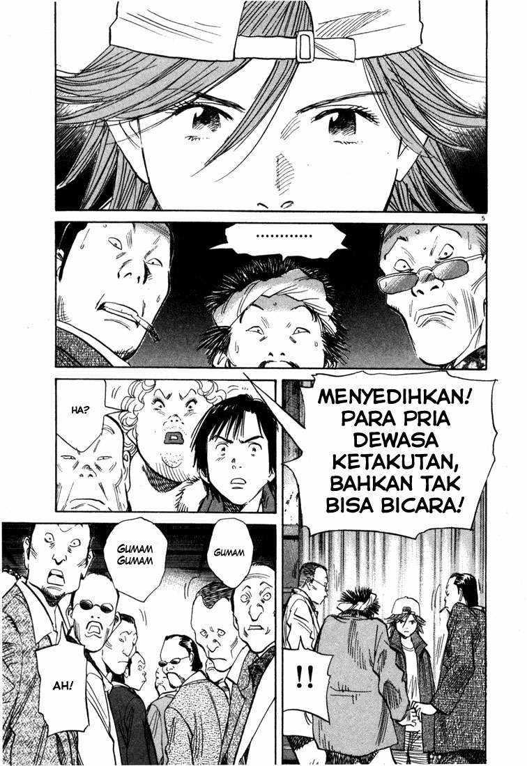 20th Century Boys Chapter 96