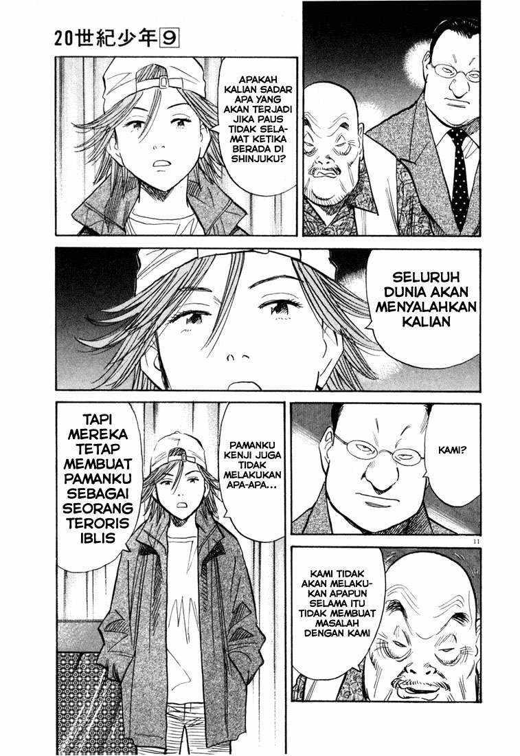 20th Century Boys Chapter 96