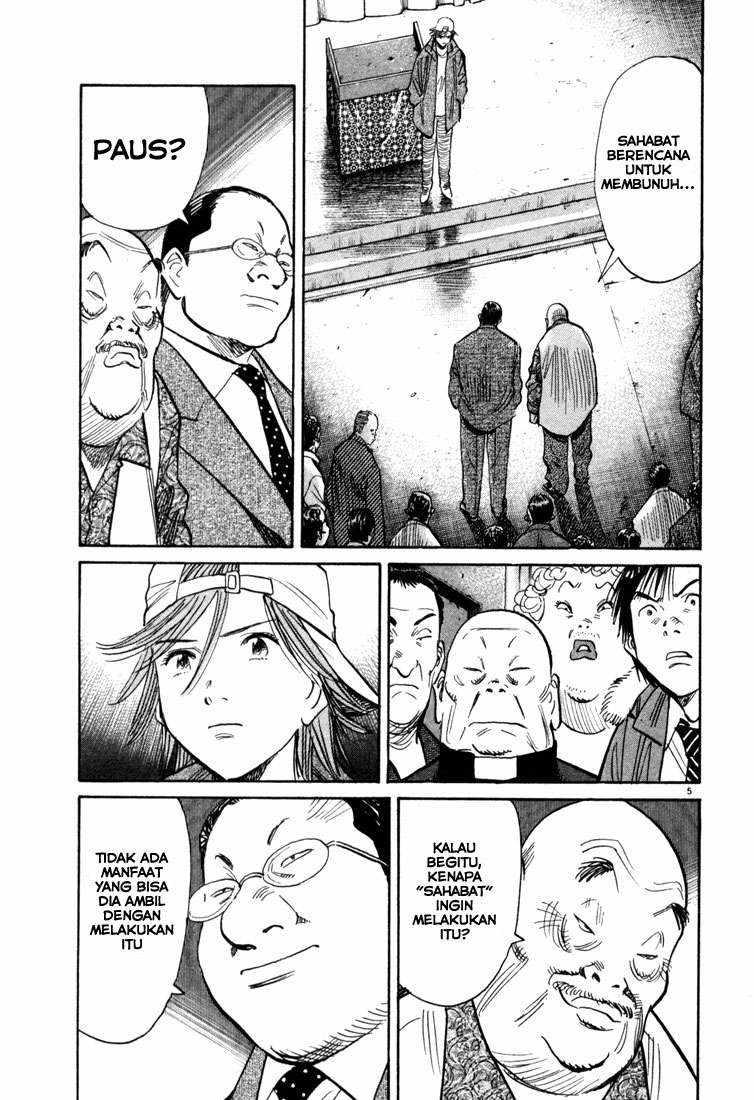 20th Century Boys Chapter 97