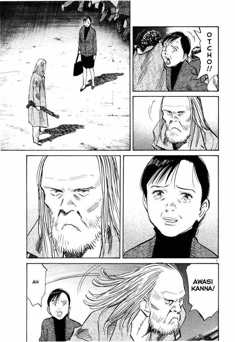 20th Century Boys Chapter 98