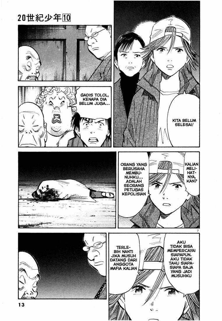 20th Century Boys Chapter 99