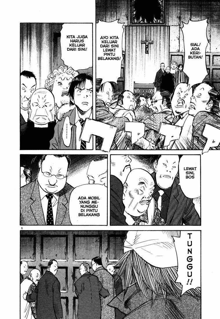 20th Century Boys Chapter 99