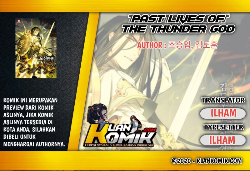 Past Lives of the Thunder Gods Chapter 1