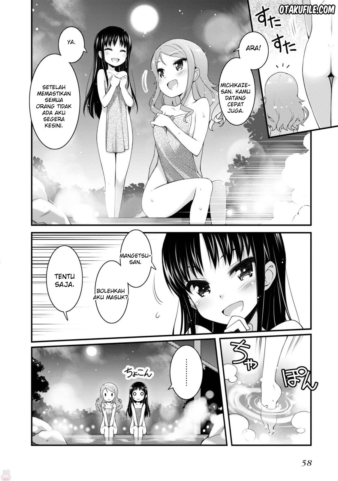 Sakura Nadeshiko Chapter 09.5