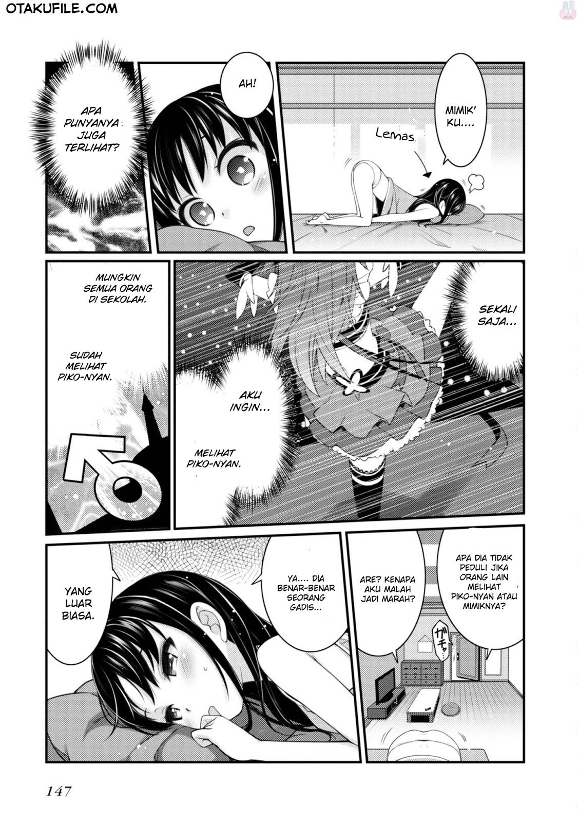 Sakura Nadeshiko Chapter 13.5
