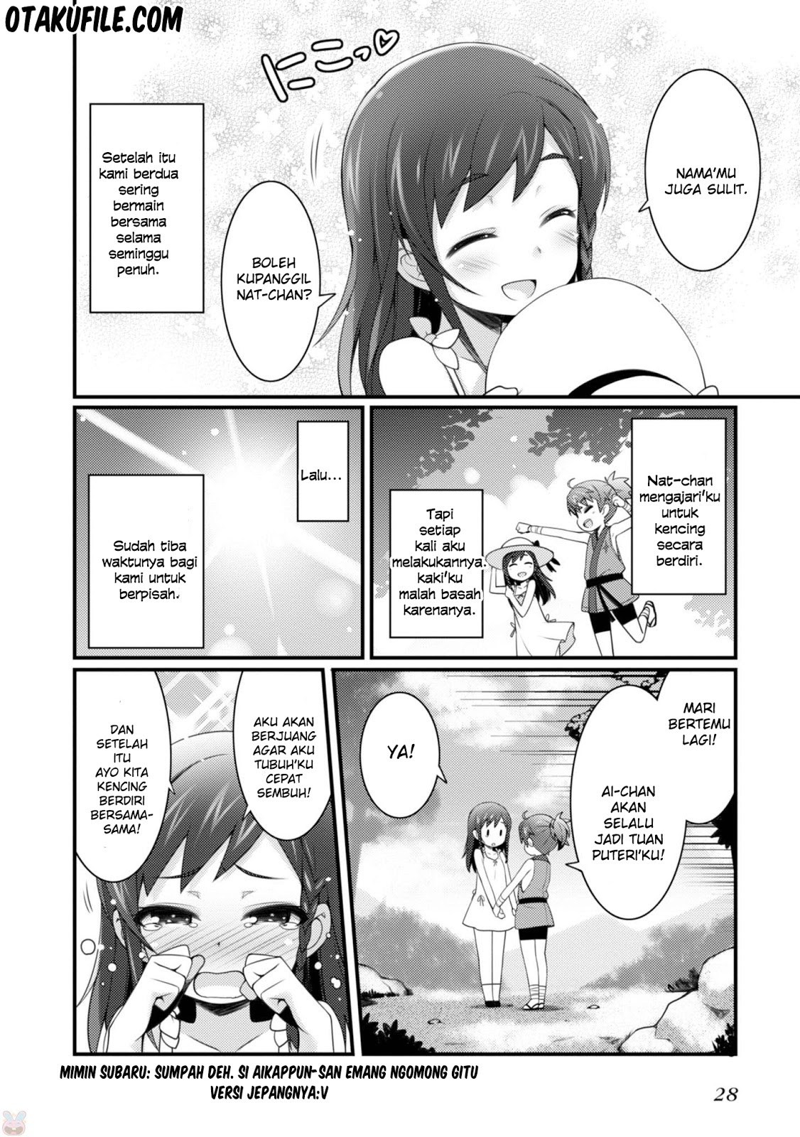 Sakura Nadeshiko Chapter 15