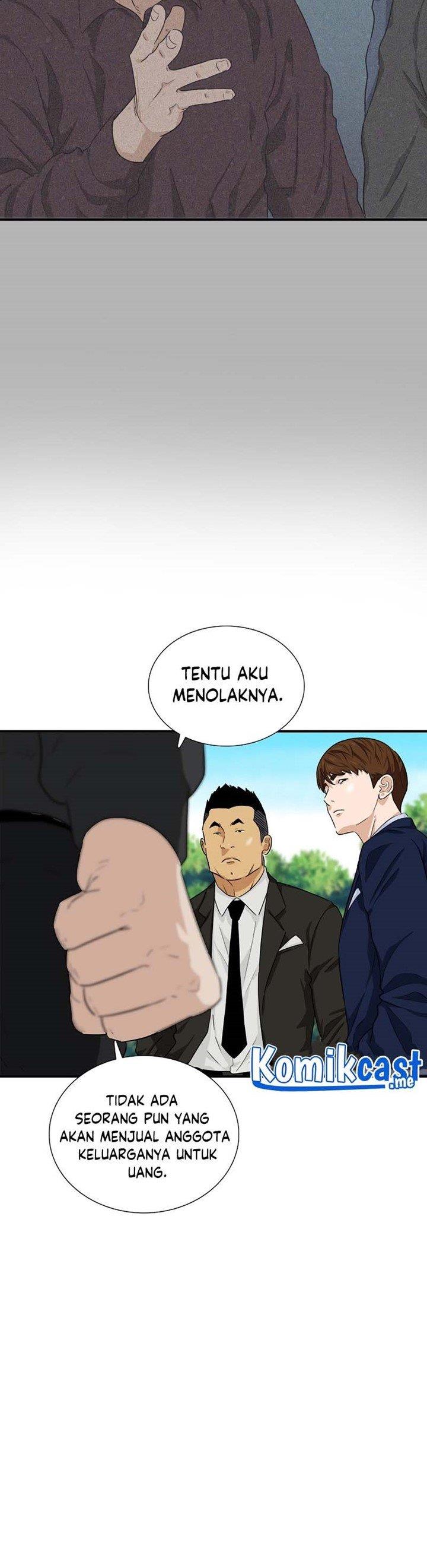 This is the Law Chapter 47