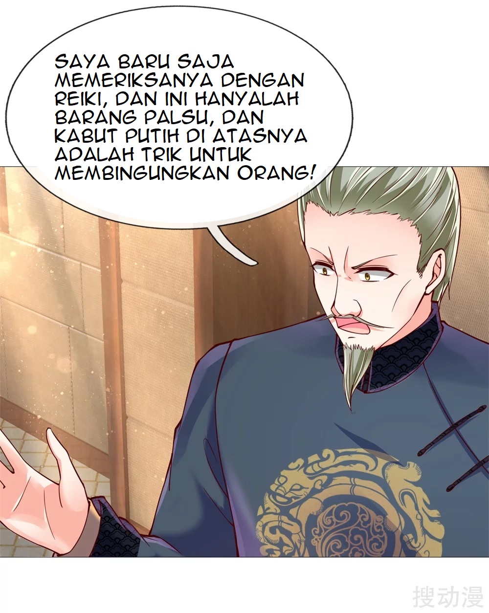 Immortal Daddy Xianzun Chapter 111