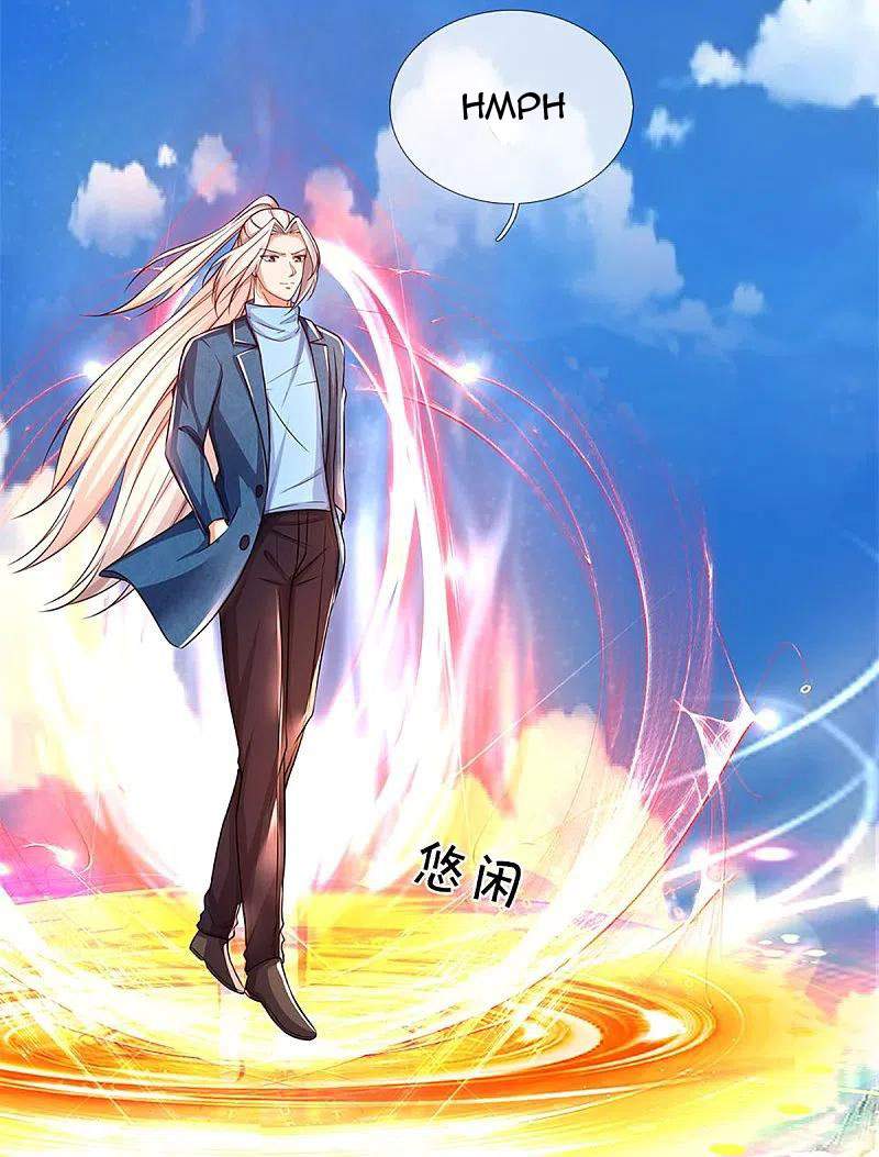 Immortal Daddy Xianzun Chapter 251