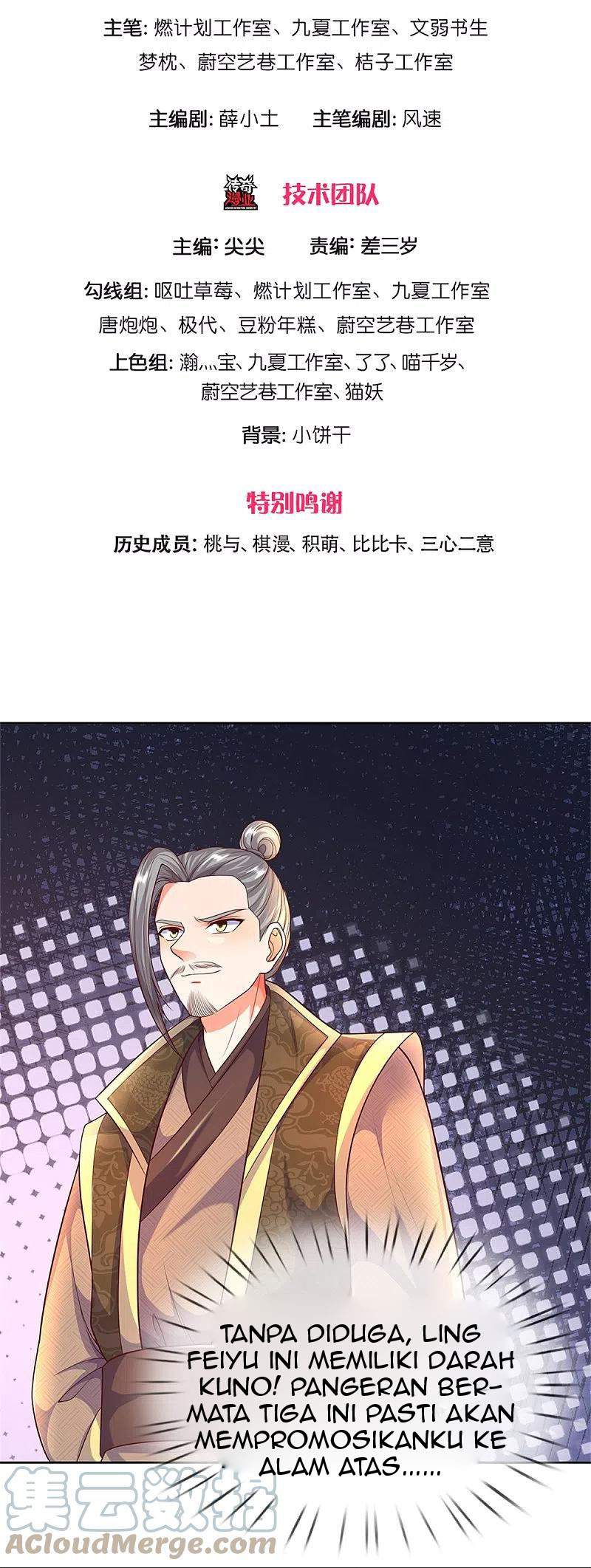 Immortal Daddy Xianzun Chapter 252