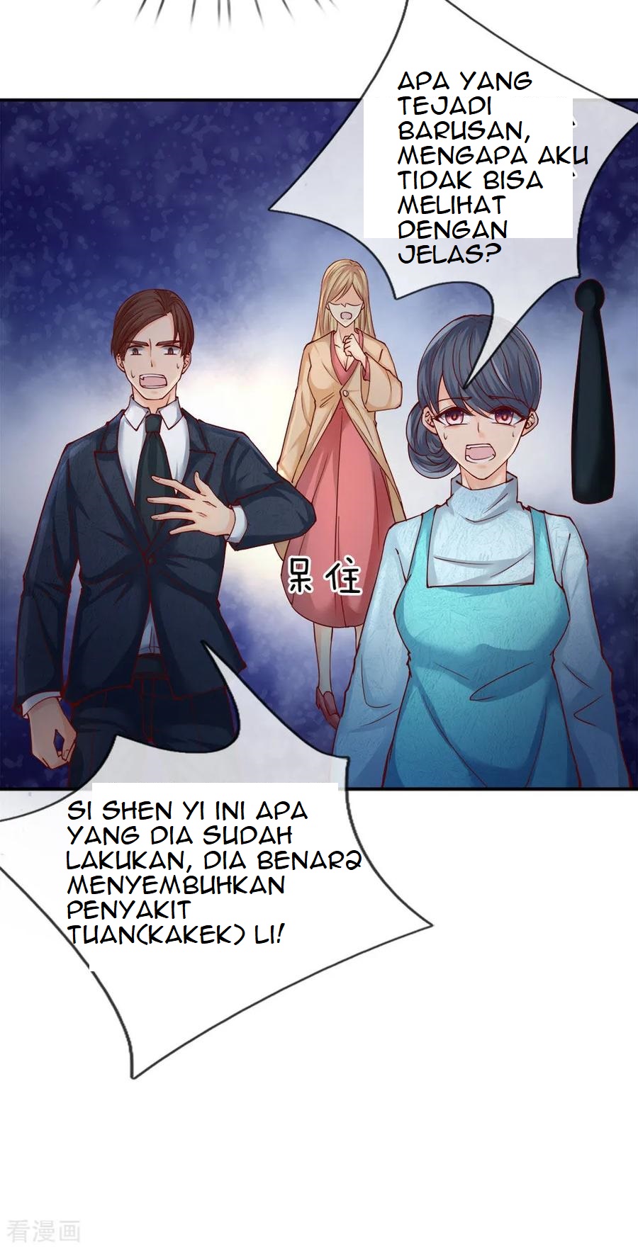 Immortal Daddy Xianzun Chapter 77