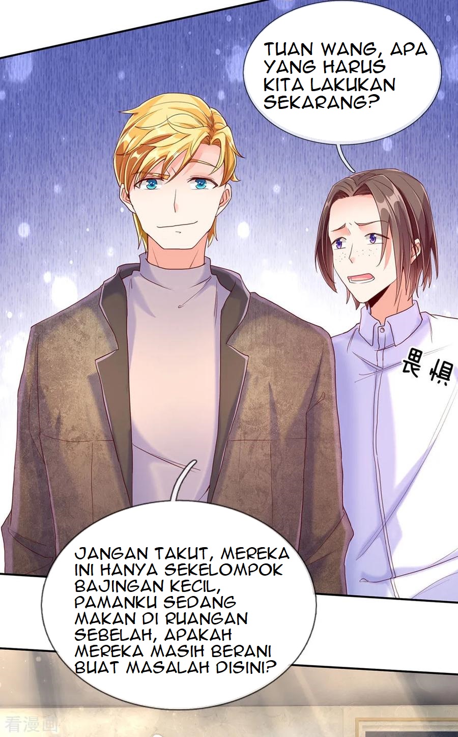 Immortal Daddy Xianzun Chapter 82