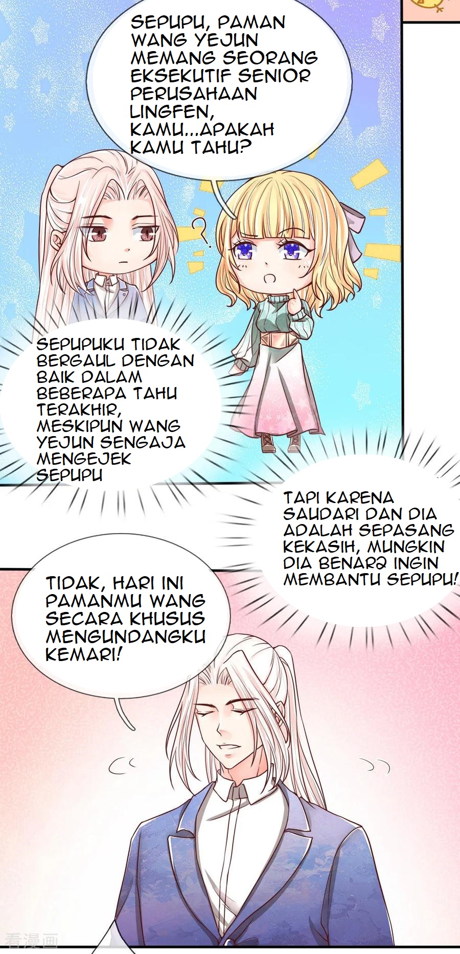 Immortal Daddy Xianzun Chapter 82