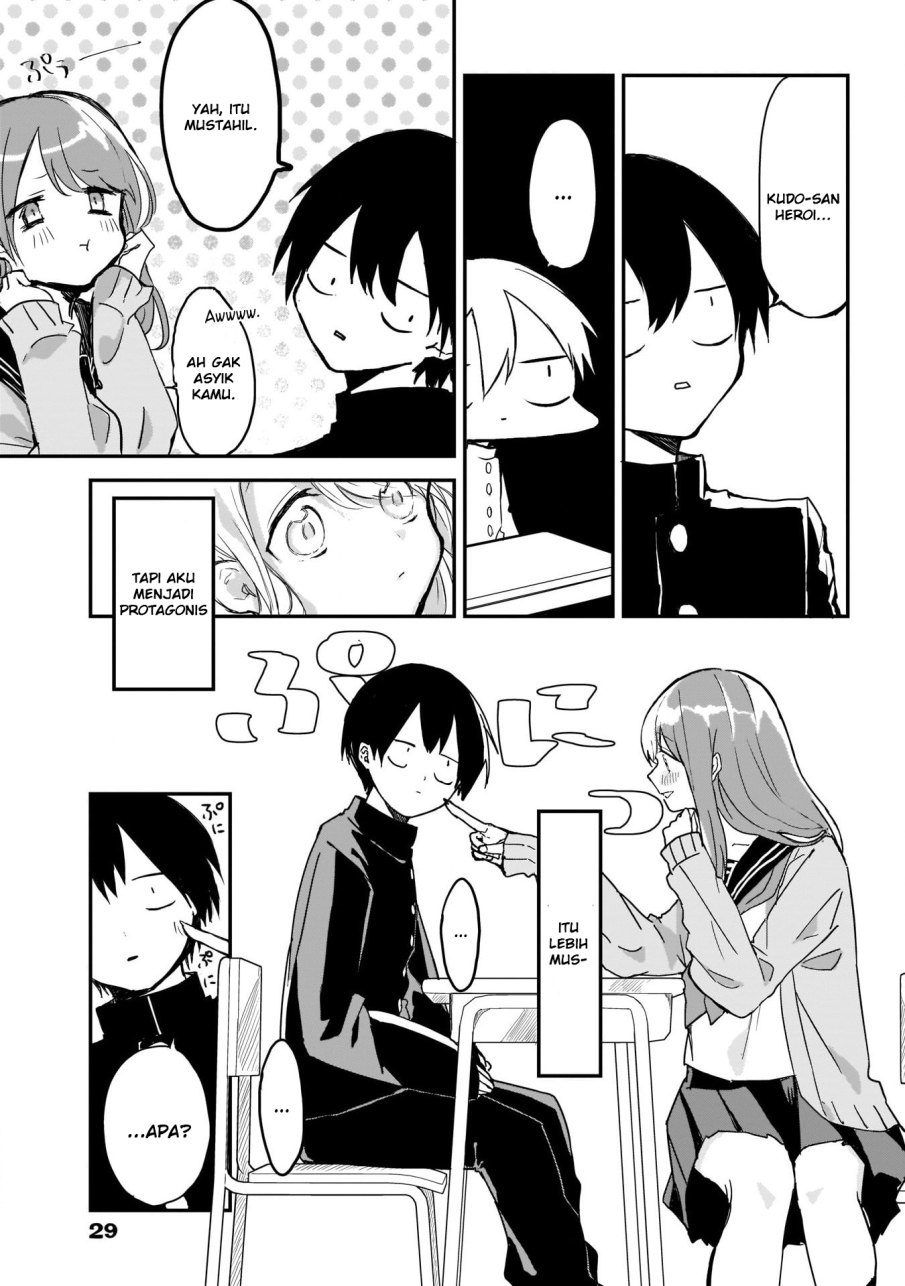 Kubo-san wa Boku (Mobu) wo Yurusanai Chapter 1