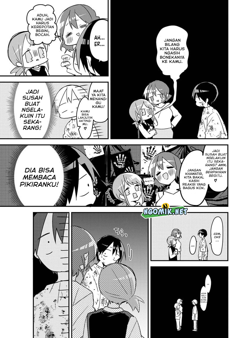 Kubo-san wa Boku (Mobu) wo Yurusanai Chapter 114