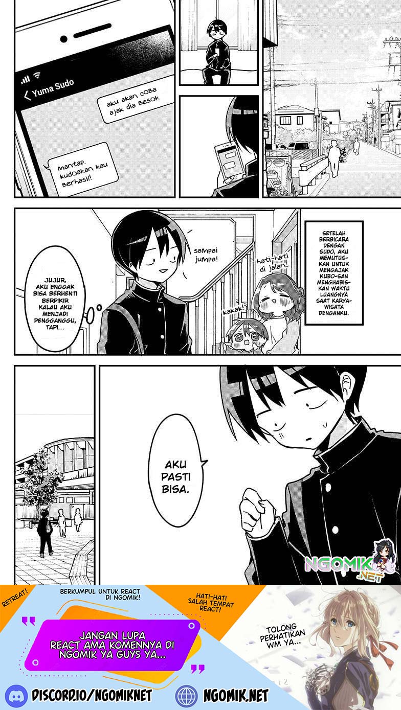 Kubo-san wa Boku (Mobu) wo Yurusanai Chapter 127