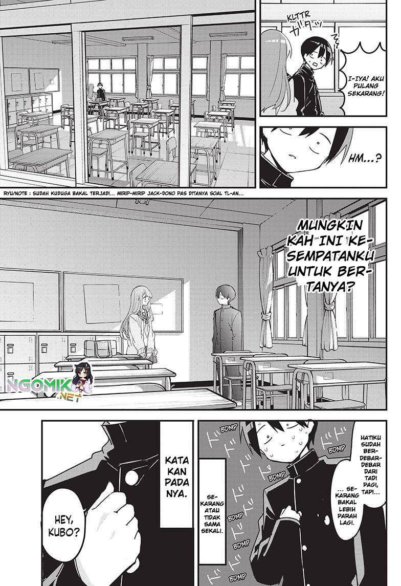 Kubo-san wa Boku (Mobu) wo Yurusanai Chapter 127