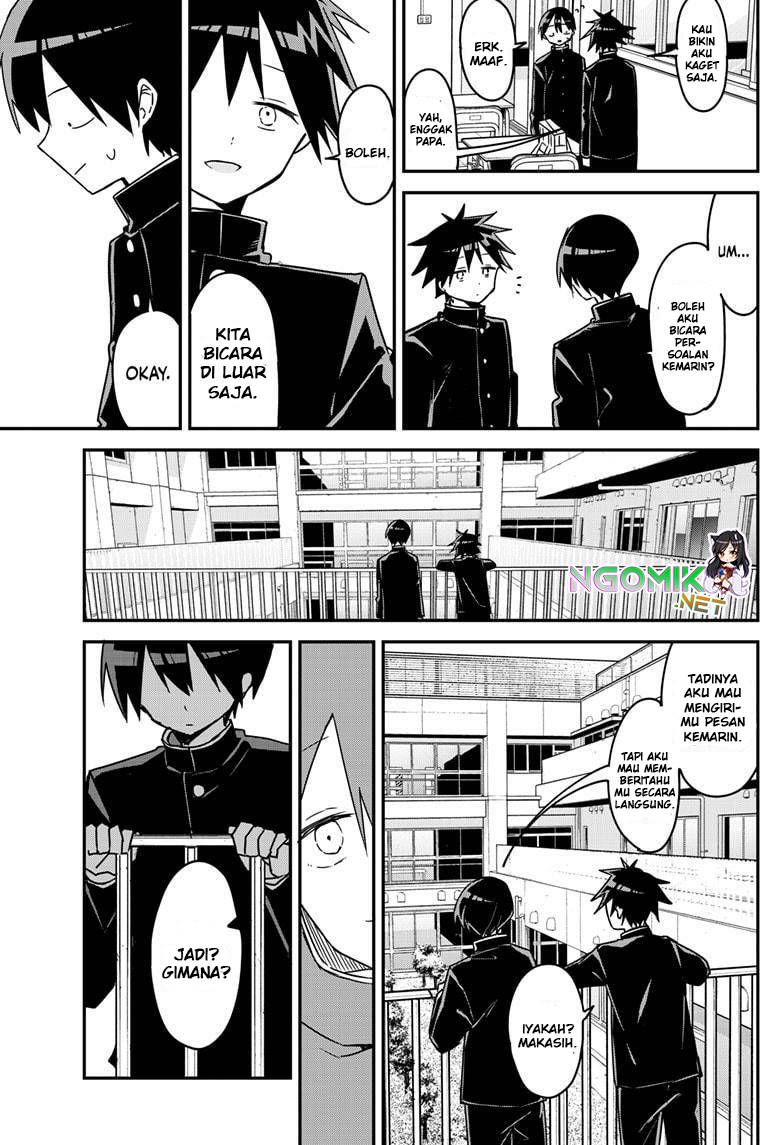 Kubo-san wa Boku (Mobu) wo Yurusanai Chapter 129