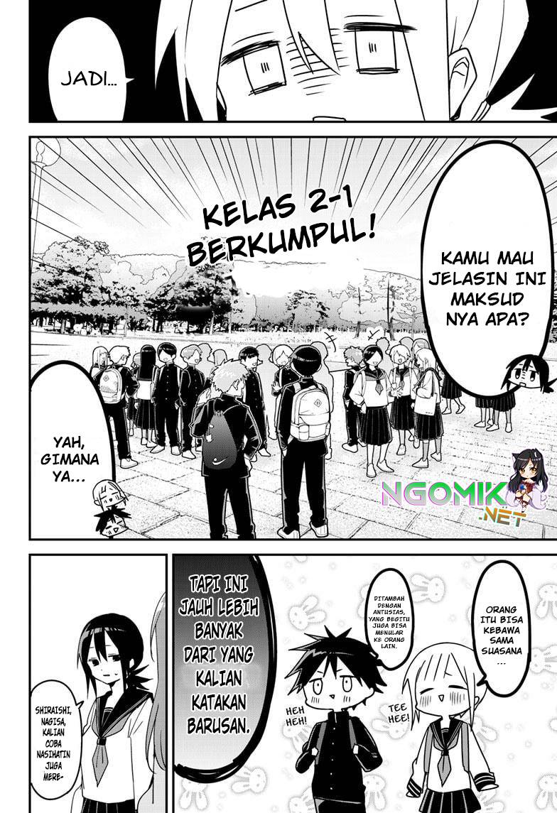 Kubo-san wa Boku (Mobu) wo Yurusanai Chapter 131