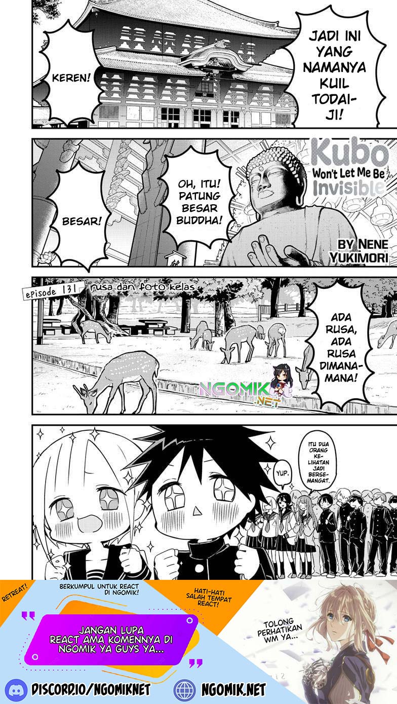 Kubo-san wa Boku (Mobu) wo Yurusanai Chapter 131