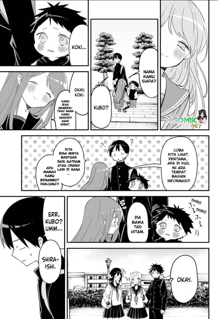 Kubo-san wa Boku (Mobu) wo Yurusanai Chapter 135