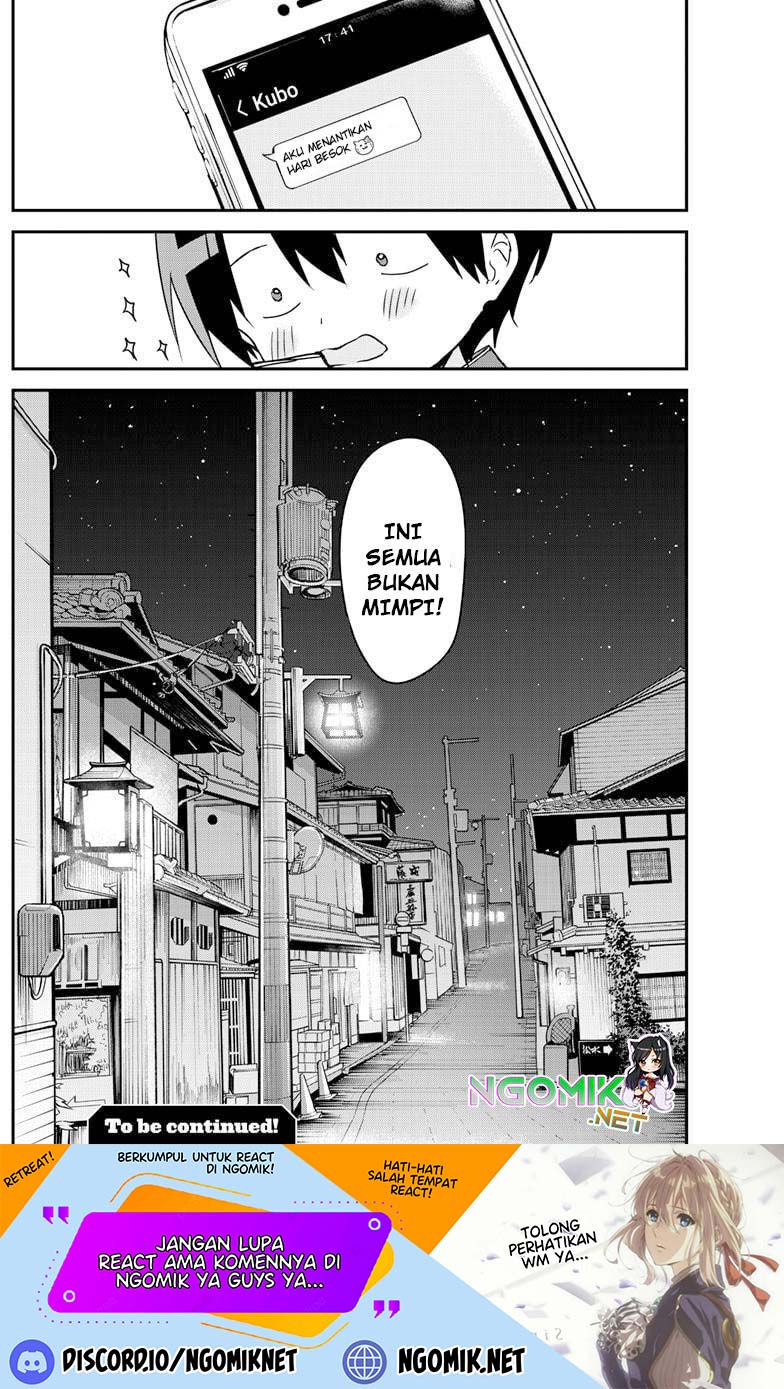 Kubo-san wa Boku (Mobu) wo Yurusanai Chapter 137