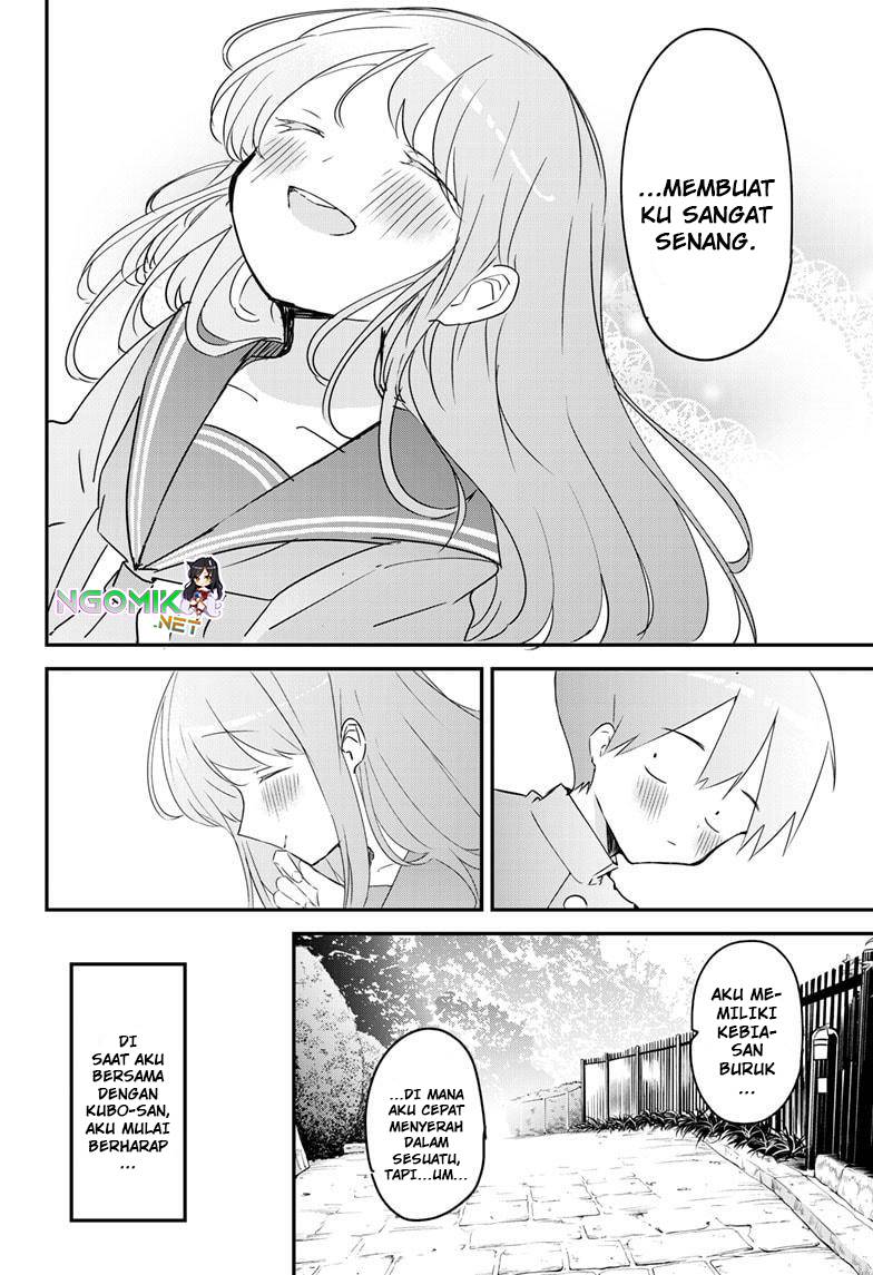 Kubo-san wa Boku (Mobu) wo Yurusanai Chapter 139