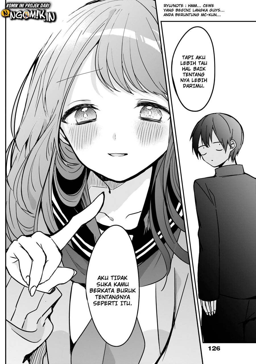 Kubo-san wa Boku (Mobu) wo Yurusanai Chapter 15