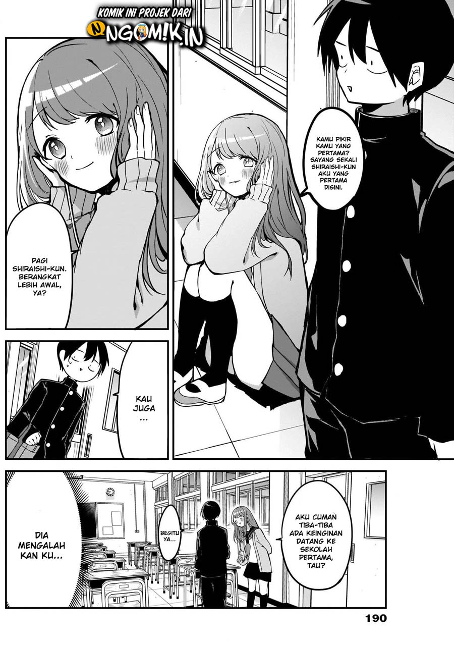 Kubo-san wa Boku (Mobu) wo Yurusanai Chapter 17