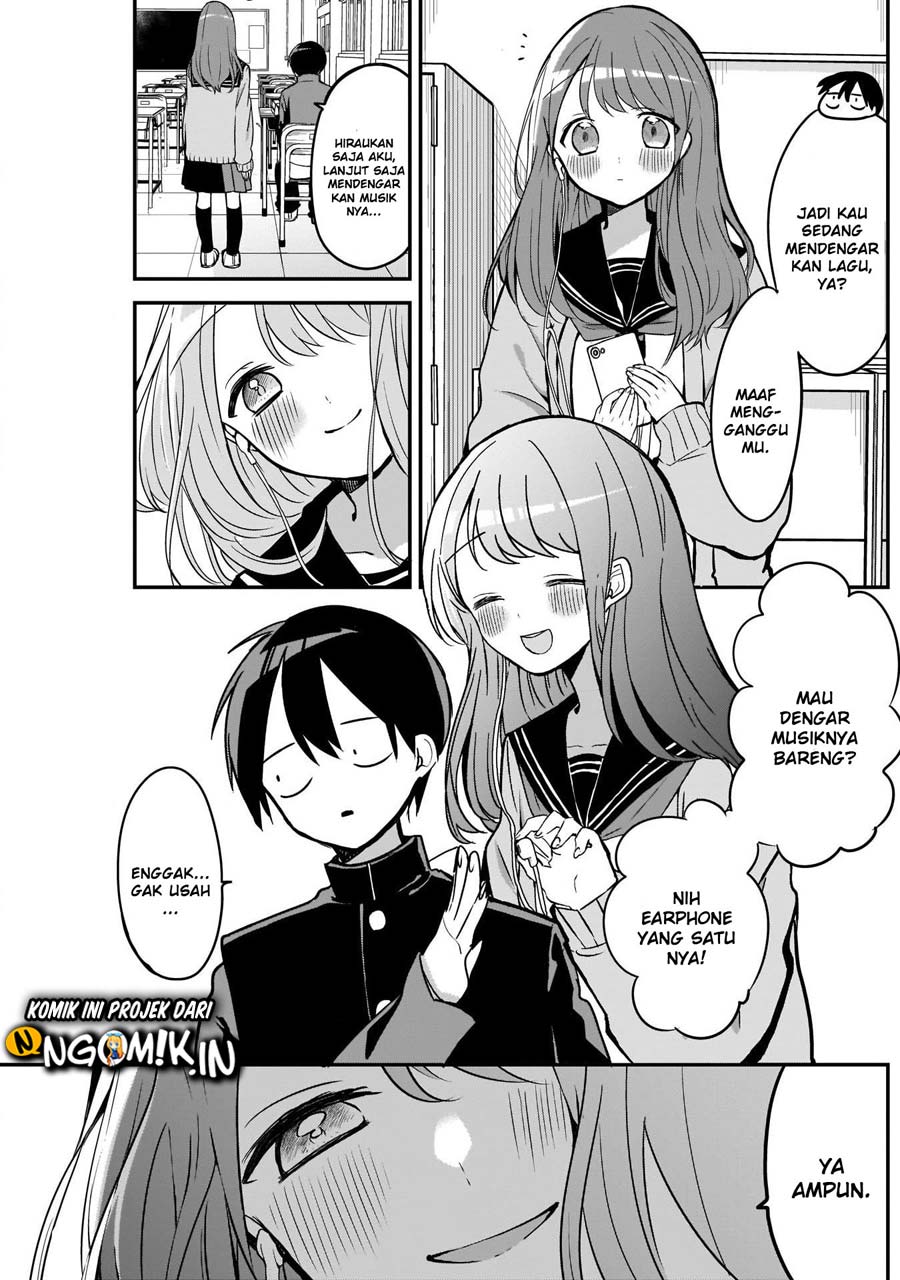 Kubo-san wa Boku (Mobu) wo Yurusanai Chapter 17