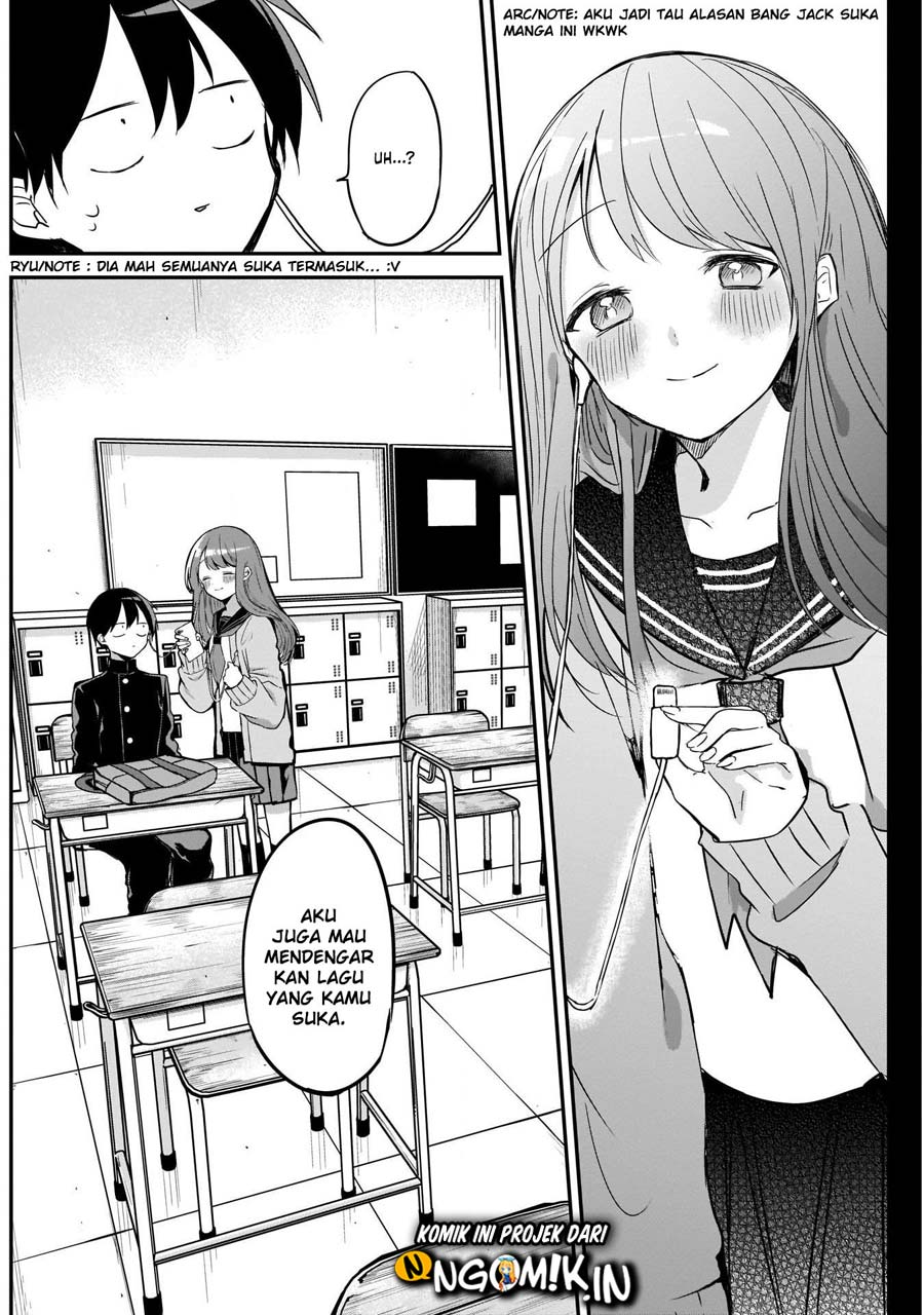 Kubo-san wa Boku (Mobu) wo Yurusanai Chapter 17