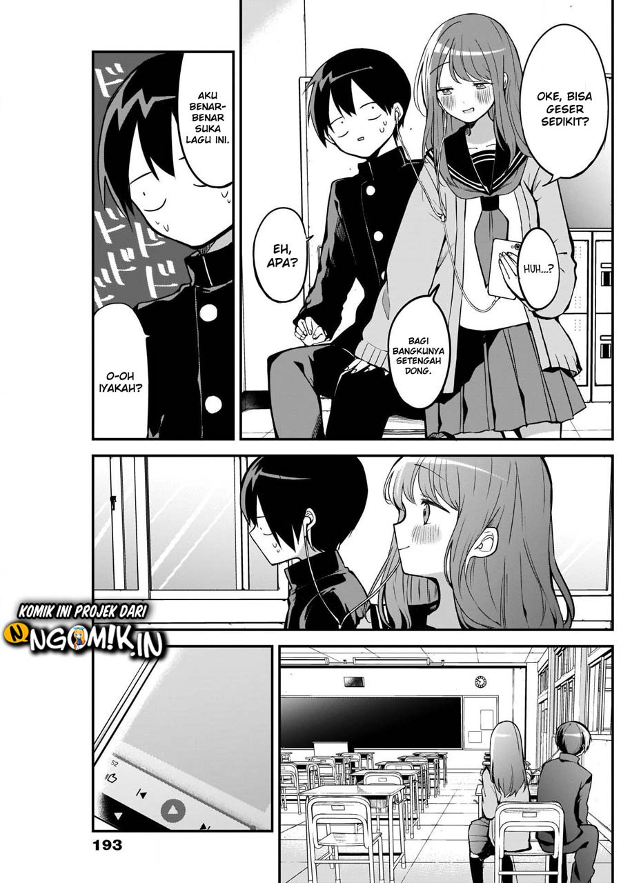 Kubo-san wa Boku (Mobu) wo Yurusanai Chapter 17