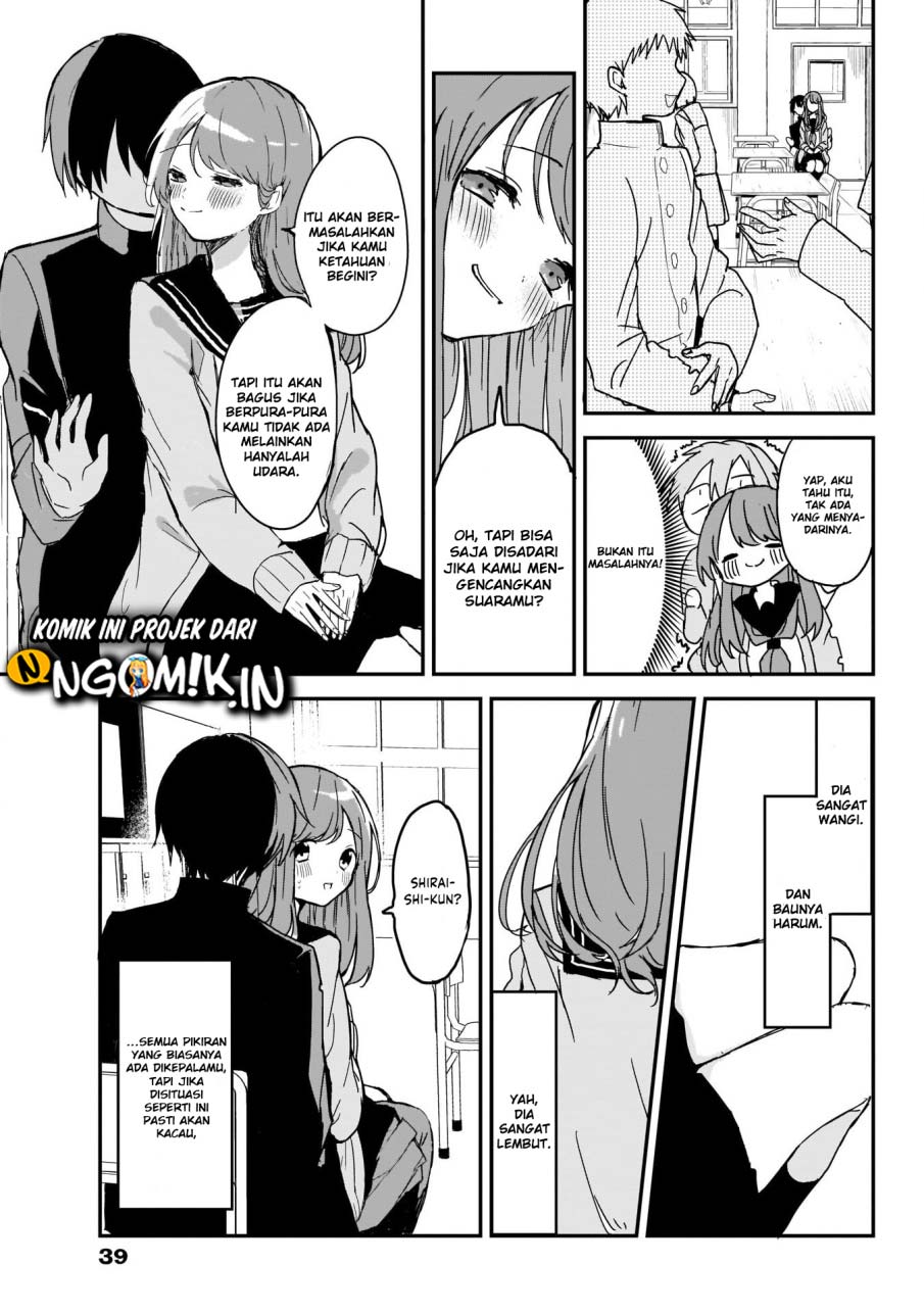 Kubo-san wa Boku (Mobu) wo Yurusanai Chapter 2