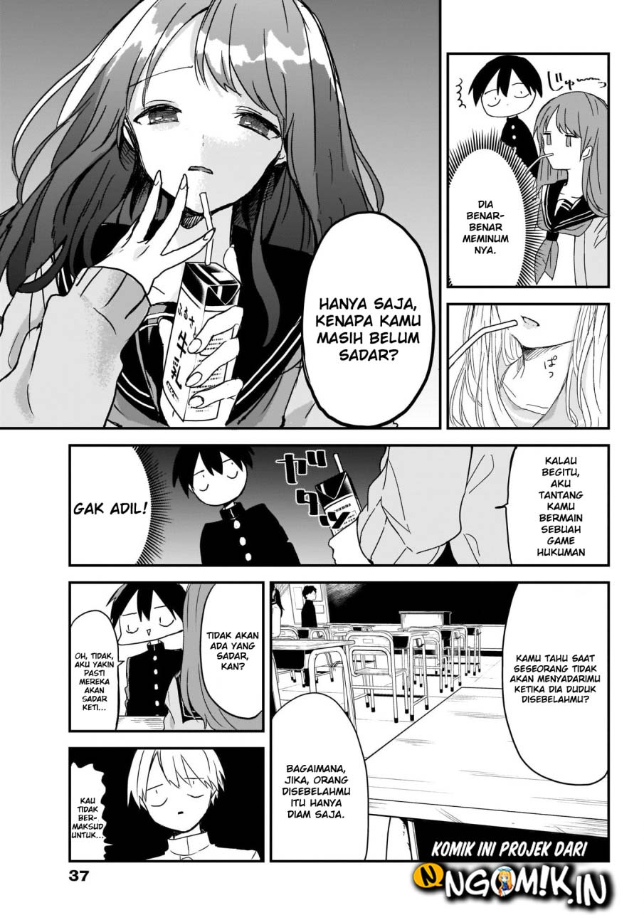 Kubo-san wa Boku (Mobu) wo Yurusanai Chapter 2