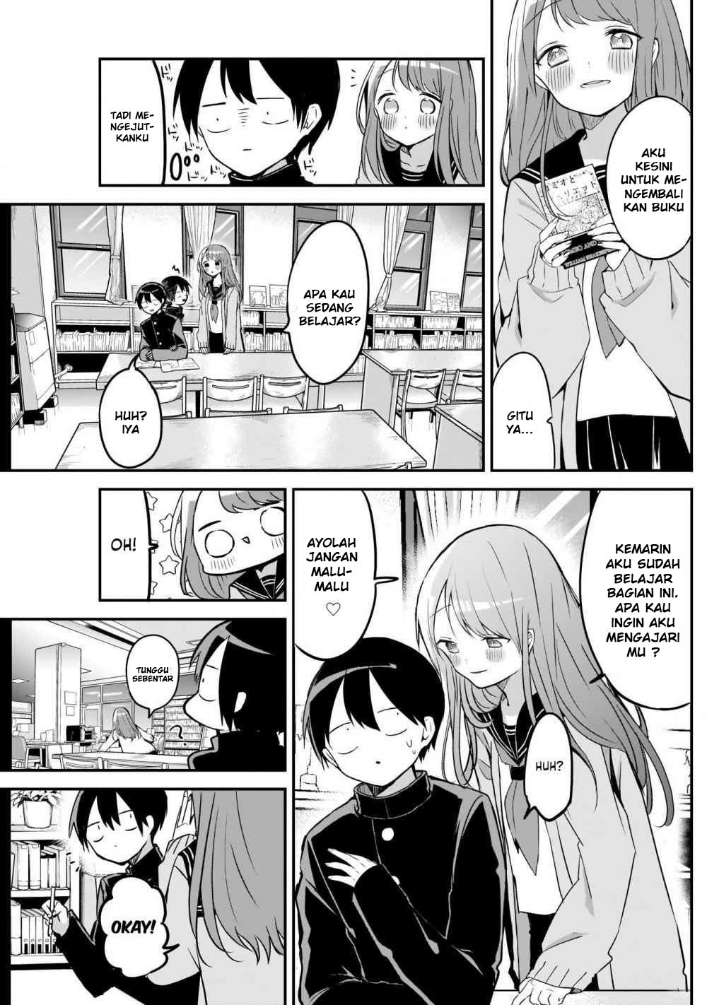 Kubo-san wa Boku (Mobu) wo Yurusanai Chapter 20