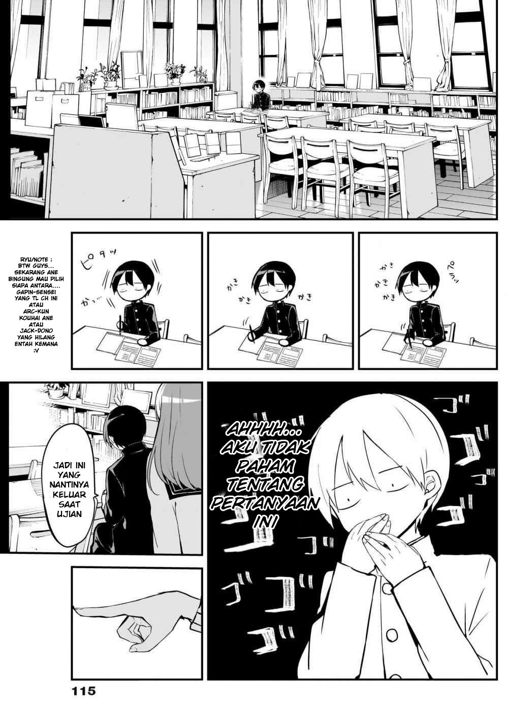 Kubo-san wa Boku (Mobu) wo Yurusanai Chapter 20