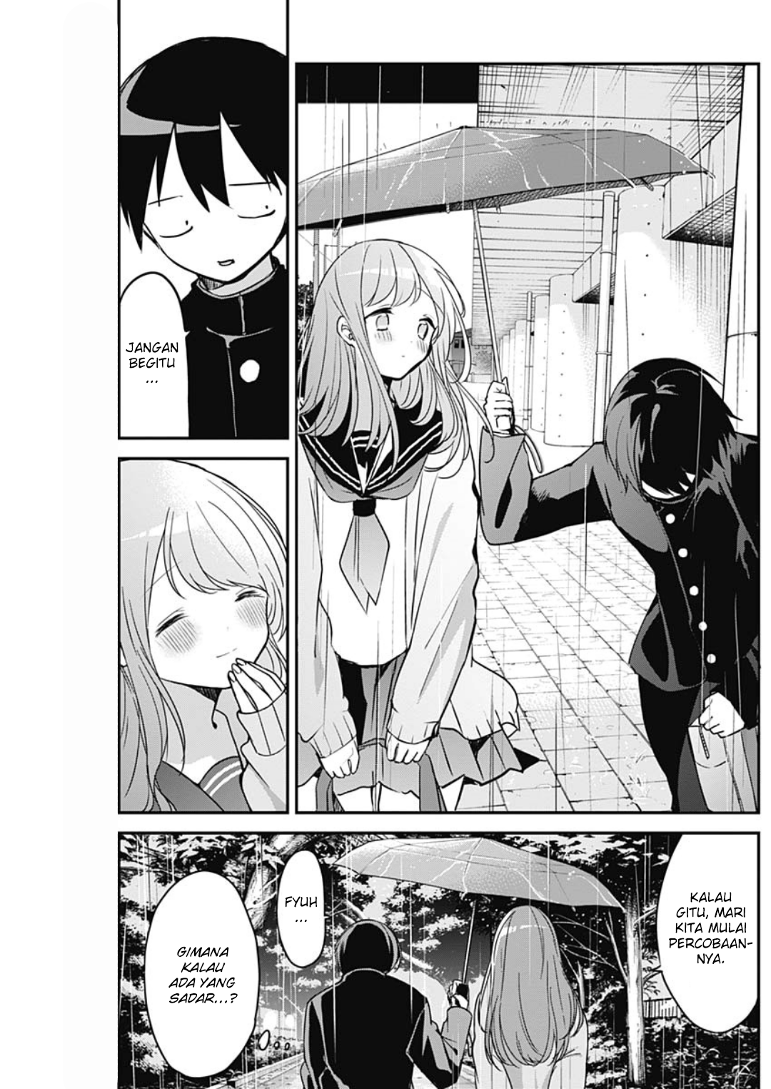 Kubo-san wa Boku (Mobu) wo Yurusanai Chapter 23