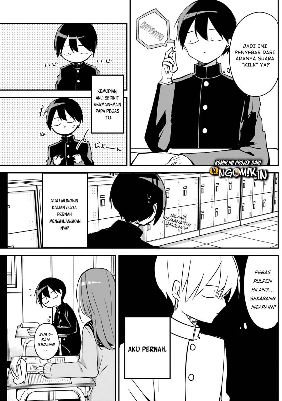 Kubo-san wa Boku (Mobu) wo Yurusanai Chapter 26