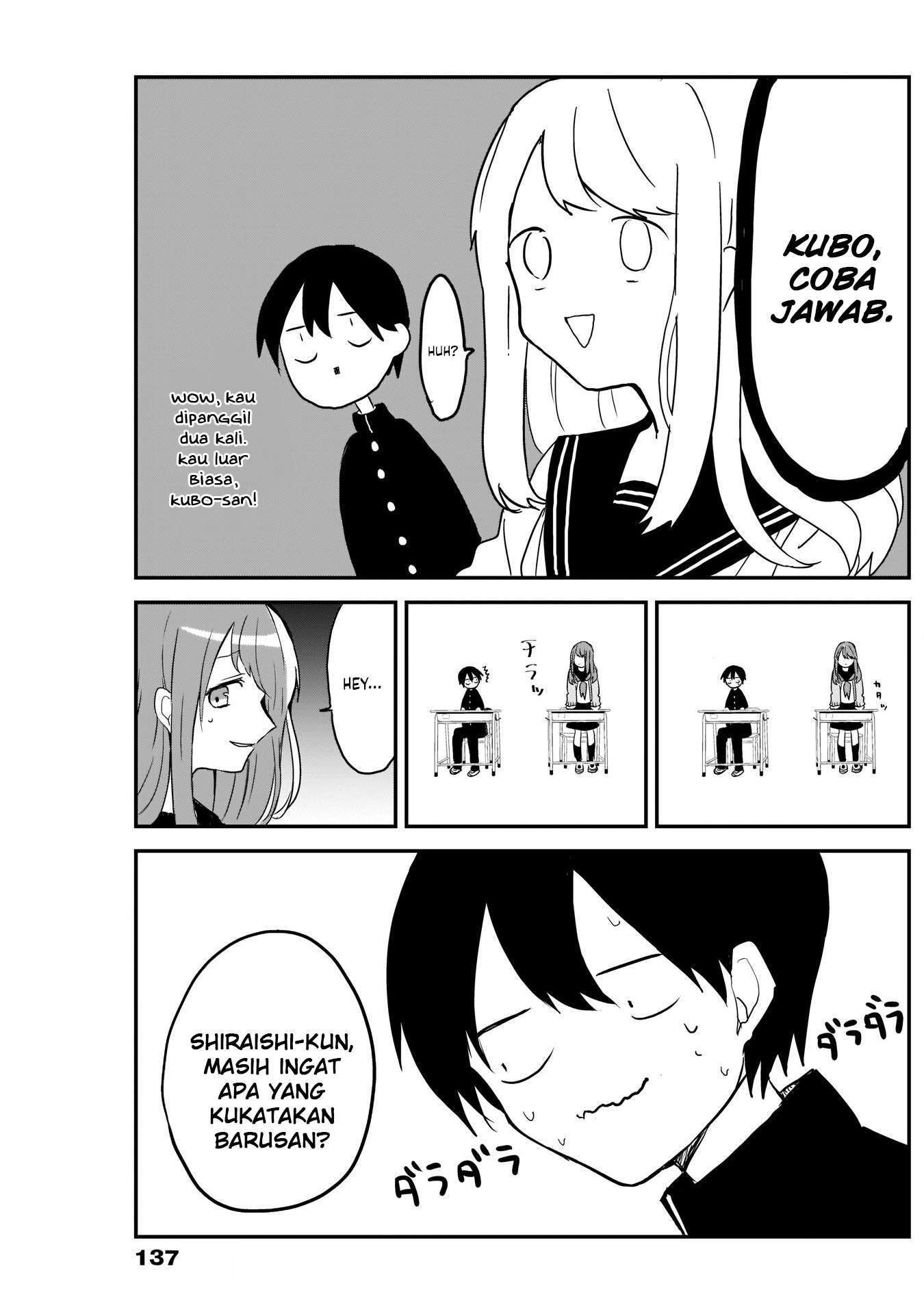 Kubo-san wa Boku (Mobu) wo Yurusanai Chapter 3