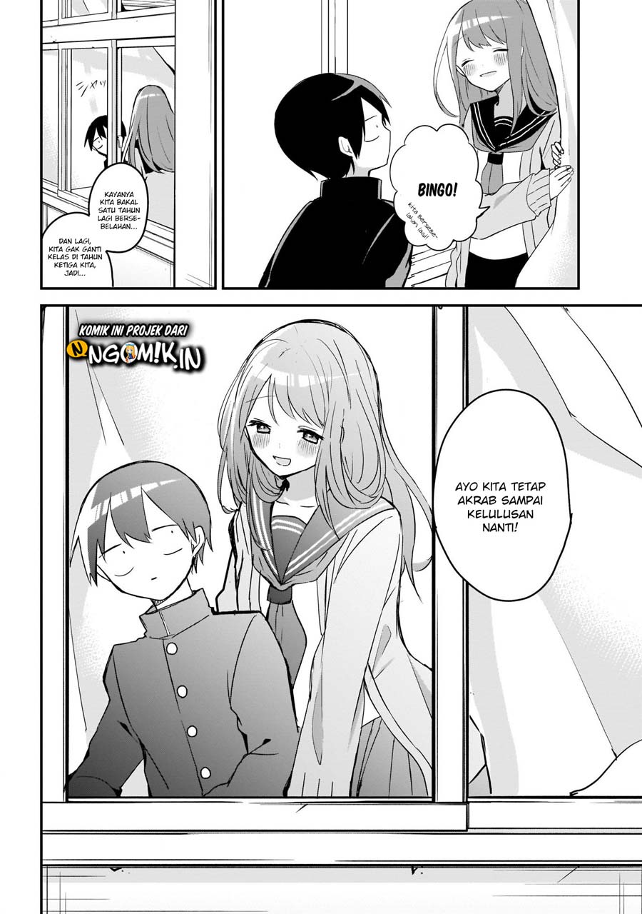 Kubo-san wa Boku (Mobu) wo Yurusanai Chapter 32