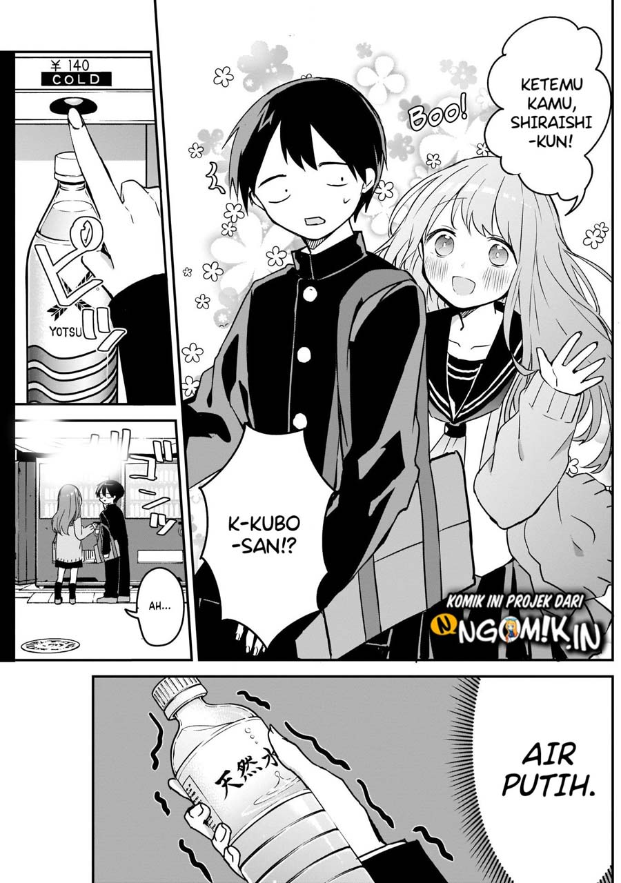 Kubo-san wa Boku (Mobu) wo Yurusanai Chapter 35