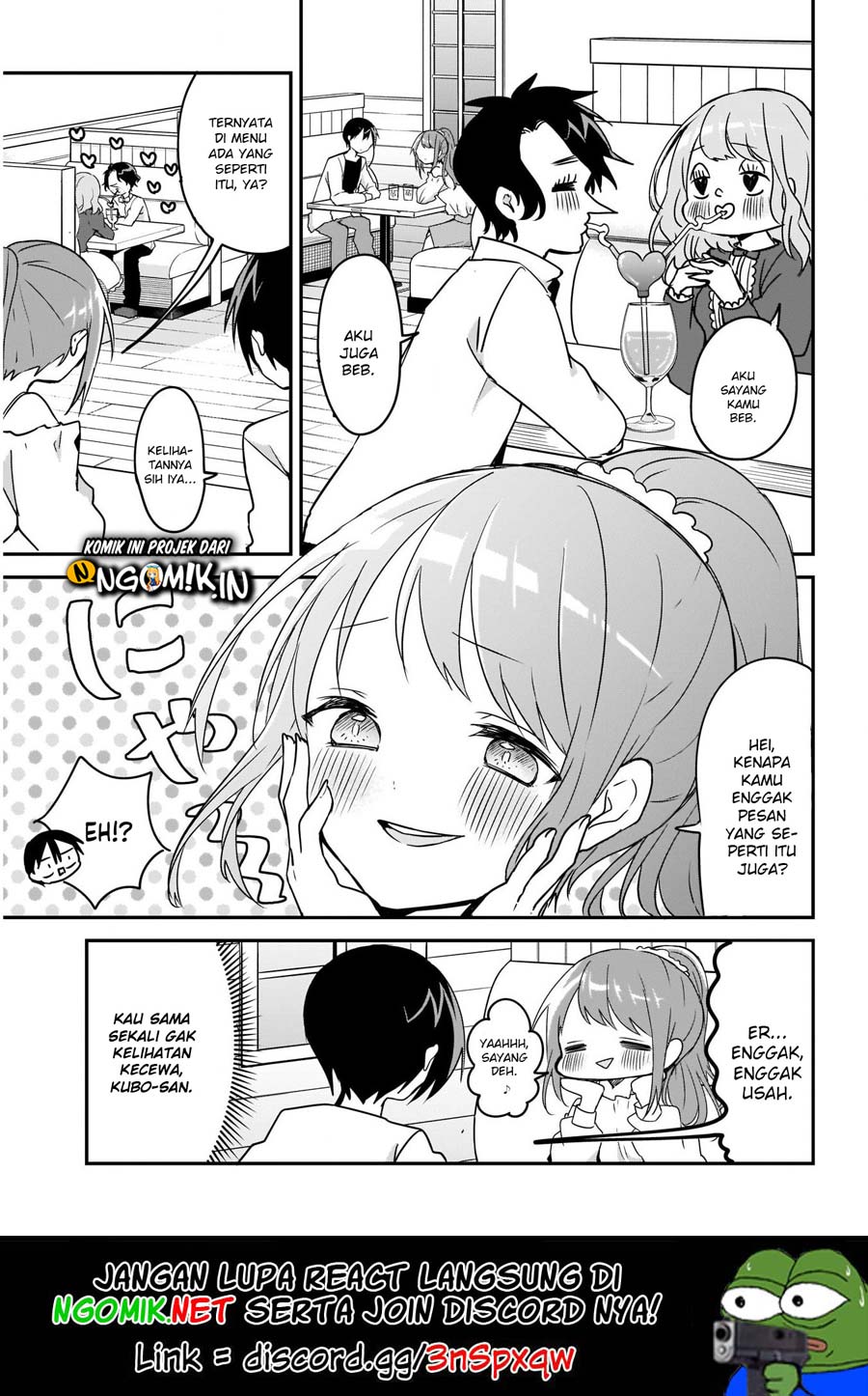 Kubo-san wa Boku (Mobu) wo Yurusanai Chapter 42