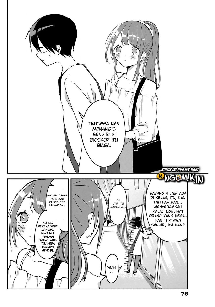 Kubo-san wa Boku (Mobu) wo Yurusanai Chapter 43