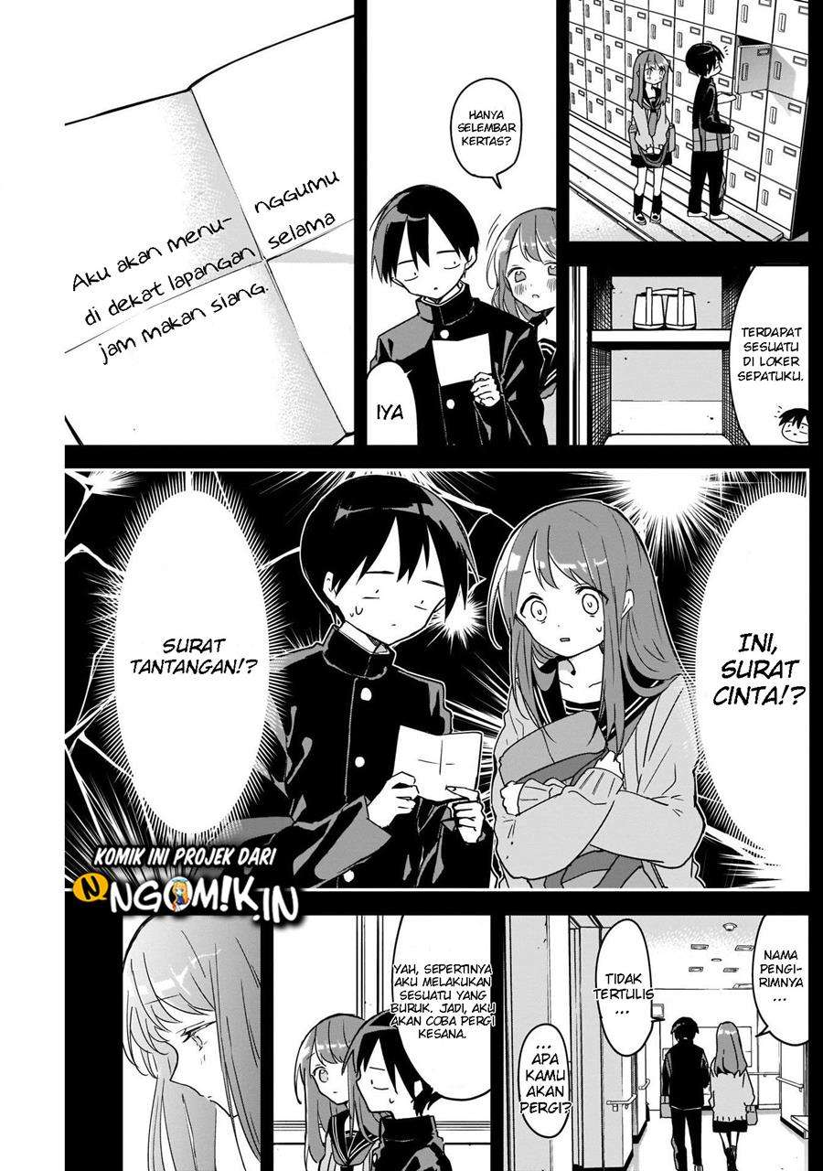 Kubo-san wa Boku (Mobu) wo Yurusanai Chapter 47