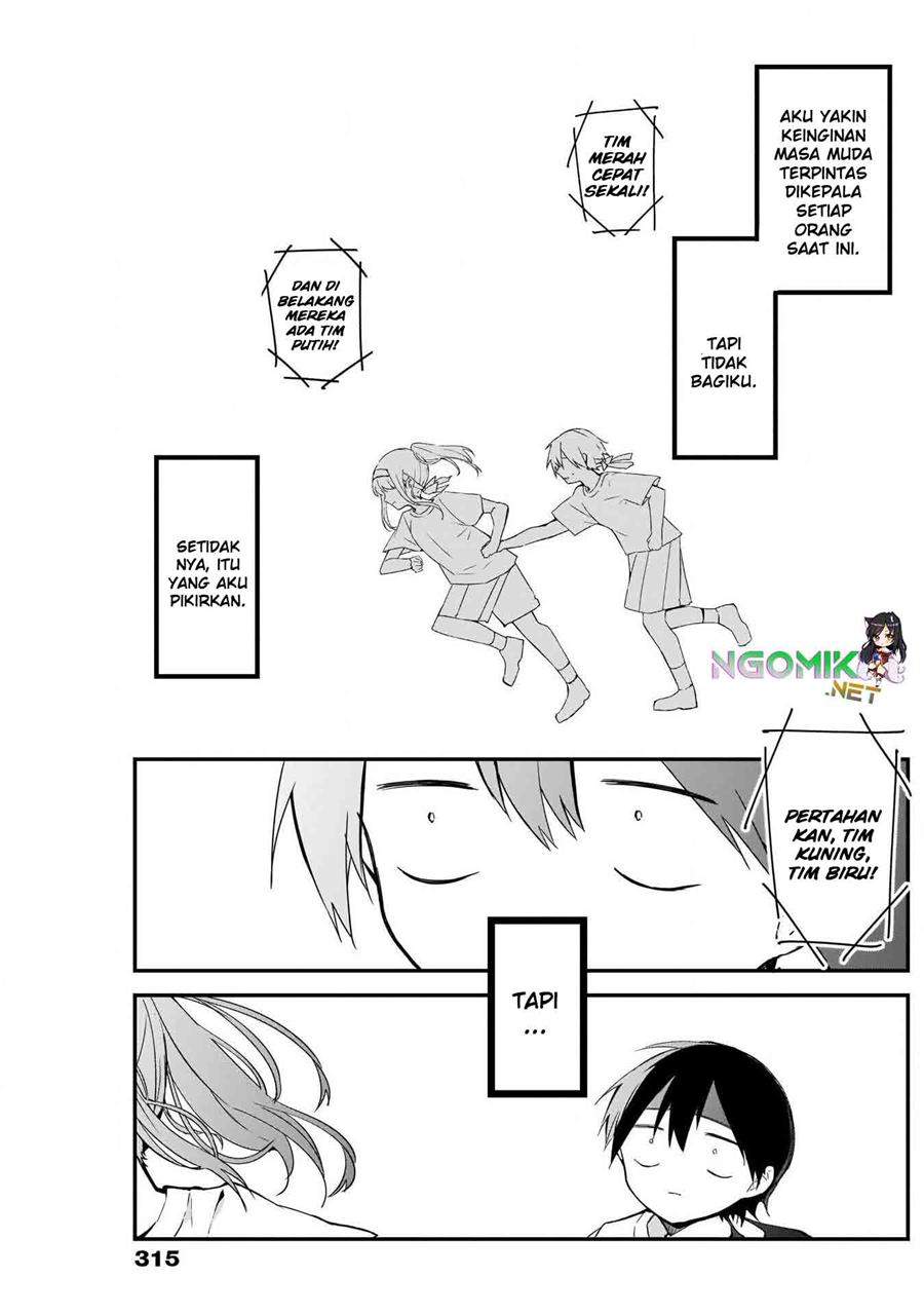 Kubo-san wa Boku (Mobu) wo Yurusanai Chapter 58